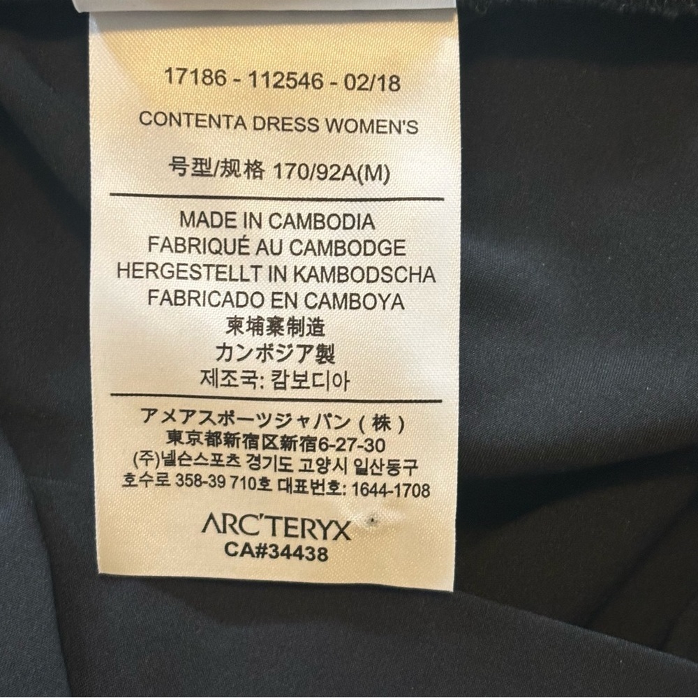Arc’teryx Black Contenta Drawstring Dress - size M - Picture 6 of 6